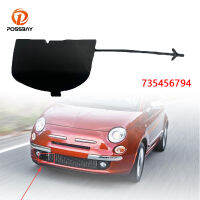 รถกันชนด้านหน้าลากจูงตาตะขอปกหมวกชิ้นส่วนภายนอกสำหรับ FIAT 500 500C (312) 2007 2008 2009 2010 2011 2012 2013 2014 2015