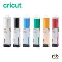 Cricut Smart Vinyl Removable ขนาด 13 นิ้วx12 ฟุต สำหรับเครื่องตัดกระดาษรุ่น Explore3 และ Maker3