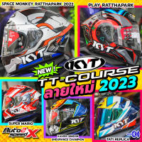 (ลด100อัตโนมัติ) แถมฟรี!!GS27สเปรย์หล่อลื่นโซ่ หมวกกันน็อค KYT TT COURSE 2023