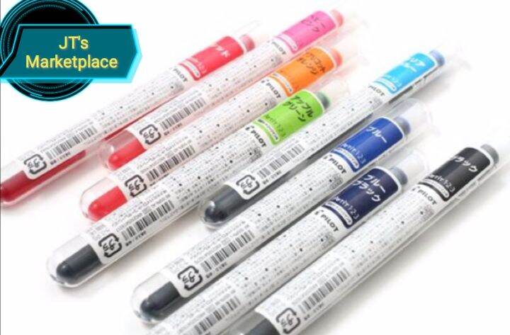 Pilot petit 2 Clearance