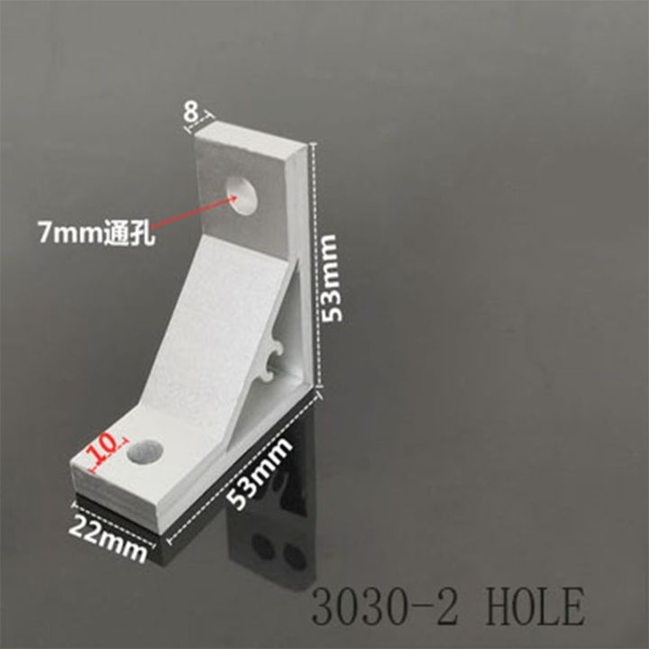 aluminum-profile-fittings-extrusion-4040-corner-piece-corner-code-right-angle-connector-90-degree-2020303045456060