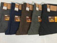 กระบอกยืดสี Leo Classic Slim Colors 105 Size 28-44 แบบซิป ผ้าคอทตอนยืดใส่สบาย ทรงกระบอกเล็ก ผ้านการฟอกแล้วสีไม่ตกไม่หด Made in Thailand