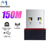 150เมตร Wifi Usb 2.0อะแดปเตอร์เครือข่ายมินิที่มีประสิทธิภาพ802.11 B/g/n Lan การ์ด Wi-Fi Dongle สำหรับแล็ปท็อป /Pc 1-14ช่อง