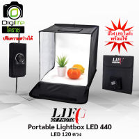 LIFE Portable Lightbox LED 440 กล่องถ่ายสินค้า ปรับความแรงได้ ขนาด 40*40 ซม.