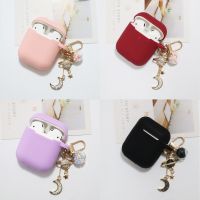 Fashion Diamond Planet Keychain For Apple AirPods 1 2 Cover Earphone Case Silicone Headset Charging Box Shell Headphones Accessories