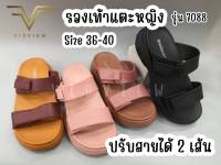 VIDVIEW !!ลดสนั่น!! รองเท้าแตะสวม ปรับสายได้ ทรงสูง รุ่น 7088 ไซส์ 36-40 รองเท้าแตะหญิง รองเท้าผู้หญิง รองเท้าแตะKT