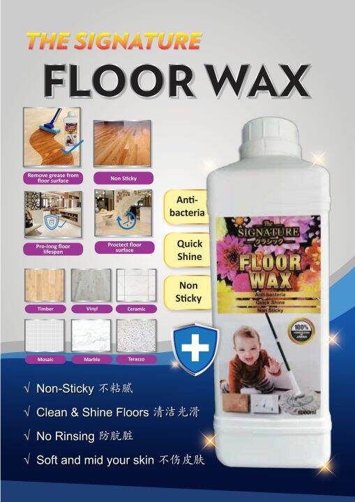 SIGNATURE HEAVY DUTY STAIN REMOVER FORMULA IN JAPAN 1000ML Lazada