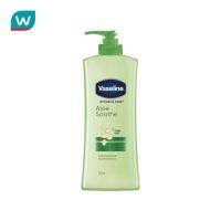 ( โปรใหม่ ส่งฟรีทั้งร้าน ) Vaseline วาสลีน อินเทนซีฟ แคร์ อโล ซูธ โลชั่น 350 มล. ( บริการเก็บเงินปลายทาง COD สะดวกสบาย )