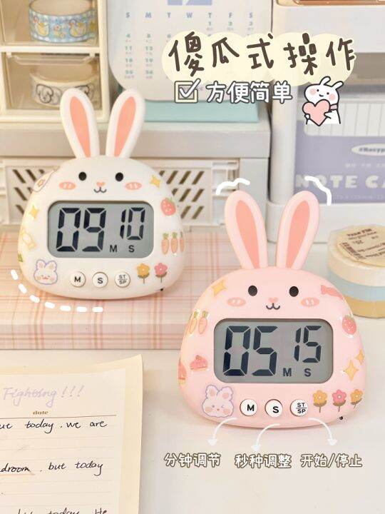 Rabbit timer creative students do reminders cute kitchen magnetic wall ...