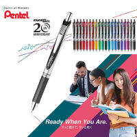 ปากกาเจล Pente 20ปี Limited BLN75 Smooth Speed Dry 0.5Mm Student Examination Manual Account Office Signature Pen 20 Colors