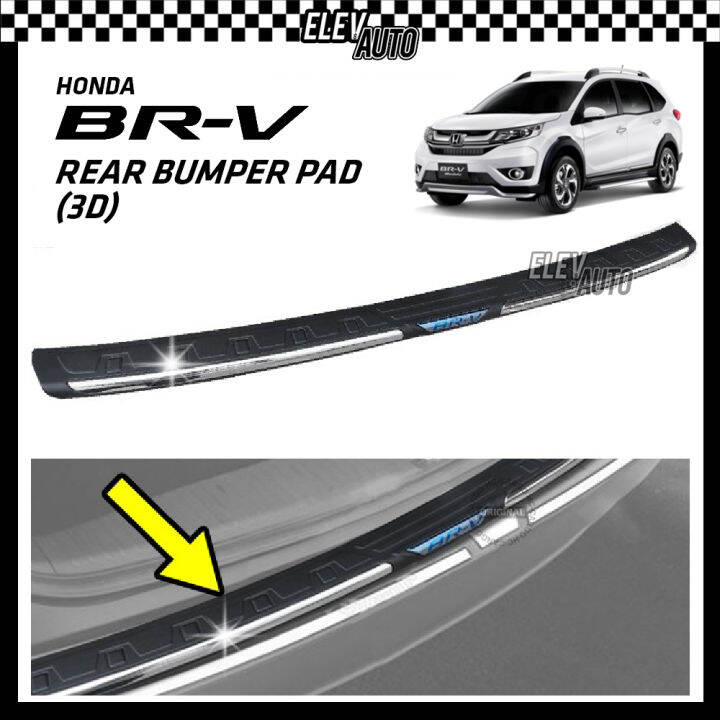 Honda BR-V BRV Premium 3D Rear Bumper Guard Bumper Pad Accessories ...