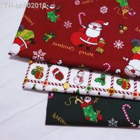 ☂﹉ Printed Christmas Cotton Fabric Cotton Quilting Fabric for DIY Sewing Bed Sheet Dress making cotton fabric