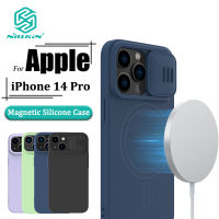 Nillkin CamShield ซิลิโคน Magnetic เคส สำหรับ iPhone 14 Pro เคสโทรศัพท์ ไหมอ่อนนุ่มดุจผ้าไหม ซิลิโคนแบบนิ่ม สไลด์ กล้อง ป้องกัน MagSafe ฝาหลัง