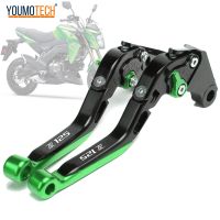 สำหรับ KAWASAKI Z125 2017-2022 Z-125 รถจักรยานยนต์พับเบรคคลัทช์คันโยก Handle Levers Z 125