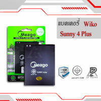 แบตเตอรี่ Wiko Sunny4 Plus / Sunny 4Plus แบตเตอรี่ wiko sunny 4plus แบตมือถือ แบตเตอรี่ แบตเตอรี่โทรศัพท์ แบตแท้ 100% มีประกัน 1 ปี