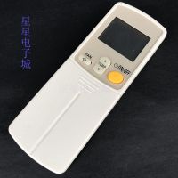 Suitable for Daikin air conditioner remote control BRC4C155/151/152/156/158