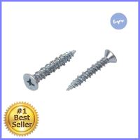 สกรูคอนกรีตหัวเตเปอร์ DEXZON 10x1 1/4 นิ้ว แพ็ก 25 ชิ้นCOUNTERSUNK CONCRETE SCREW DEXZON 10X1 1/4" 25EA **ด่วน ของมีจำนวนจำกัด**