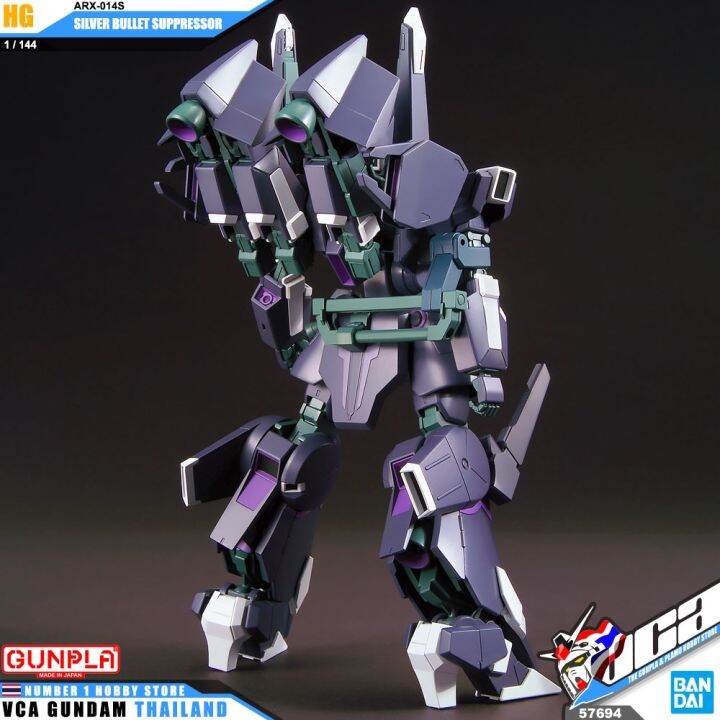 bandai-gunpla-high-grade-universal-century-hguc-hg-1-144-silver-bullet-suppressor-ประกอบ-หุ่นยนต์-โมเดล-กันดั้ม-กันพลา-ของเล่น-vca-gundam