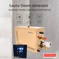 ChuHan AT-S 5/6/7/8/9KW Home Wet Steam Room Steam Bath Generator Household Steaming Sauna Room Steam Bath Sauna Machine For Spa