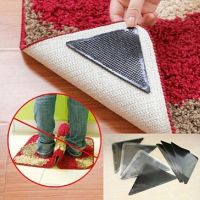 【YF】☾  4 PCS/Set Silicone Ruggies Rug Grippers Non Grip Corners for Room (Color: Black)