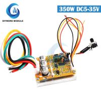 DC 5 36V 350W BLDC Three Phase Brushless (With Hall) Motor Controller Brushless Sensor Motor Driver