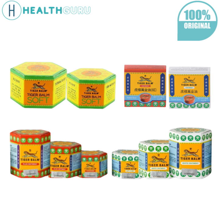 HealthGuru Tiger Balm Ointment White Ointment Plus Ointment Red