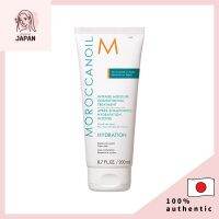 Moroccan Oil Intense Moisture Shampoo, 8.5 Floz (250 Ml), Argan Oil สูตร Hair 【【ส่งตรงจาก,8.5厘米 (250厘米),)