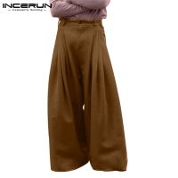 codHFRTUJDTR6YJR Men Color Waist Pleated Wide Leg Loose Pants