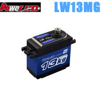 Power HD กันน้ำ LW13MG 13กิโลกรัมโลหะเกียร์มาตรฐานเซอร์โวดิจิตอลสำหรับรถ RC เรือตีนตะขาบ Buggy