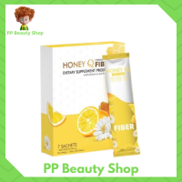 HONEY Q Fiber ฮันนี่ คิว ไฟเบอร์ รสเก๊กฮวย ไฟเบอร์ ใยอาหารสูง 1 กล่อง 10 ซอง