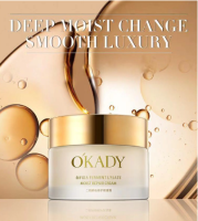 ครีมบำรุงซ่อมแซมปิวต่อต้านกระจุดด่างดำOKADY Opel Di-crack Yeast Repair Moisturizing Cream ฤดูใบไม้ร่วงและฤดูหนาว Moistur