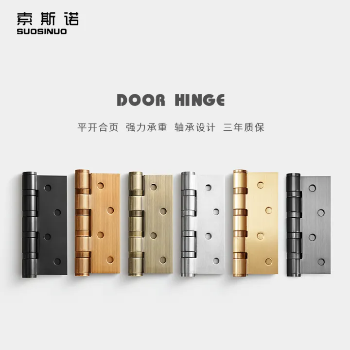 Stainless steel door hinges, solid wood door bearing hinges, thickened bearing hinges, 4inch