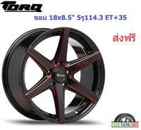 แม็ก ทอล์ค JAG ขอบ 18x8.5" 5รู114.3 ET+35 BKWR