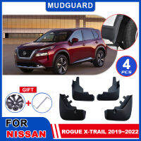 Mudflaps สำหรับ Nissan Rogue X-TRAIL 2019 ~ 2022 2020 2021 Mudguards Fender Flap Splash Guards โคลน Auto Parts ล้ออุปกรณ์เสริม