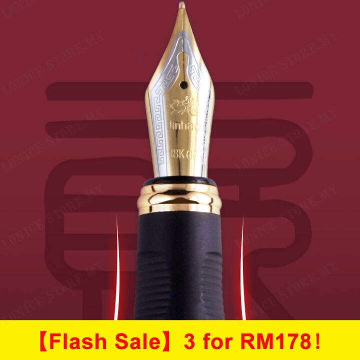 Lonice Store Japanese Fountain Pen Lazada