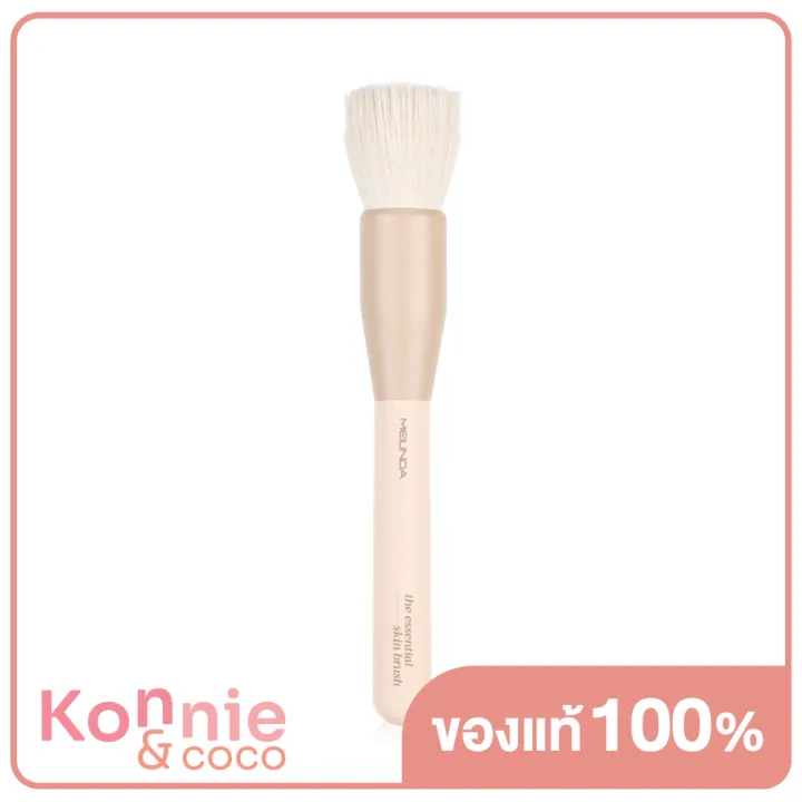 mei-linda-the-essential-skin-brush-1pcs-01-powder-setting-brush