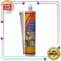 ?ลดกระหน่ำ "วันนี้เท่านั้น"?กาวติดยึดเหล็กเสริม  ANCHORFIX-1 300มิลลิ ลิตร /  กาว epoxy อุดร อย รั่ว กาว อี พ็ อก ซี่ ใส กาว อี พ็ อก ซี่ ติด เหล็ก(พร้อมส่ง)