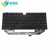 brand new RU Replacement Russian Keyboards for HUAWEI MateBook X Pro MACH W19 W29 BL W19B W19C MACH W19 MACH W29 RUS Laptop keyboard New