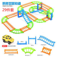 Small Train Rail Car Large Thomas Childrens Toy Car Electric Roller Coaster Car Educational Toys for Boys