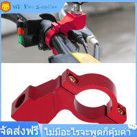 【COD+sale】10mm รถจักรยานยนต์ ขายึดกระจกมองหลัง Handlebar Mount Mirror Adapter Holder Clamp 5 Colors