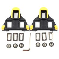 Self-locking Cleat For Shimano Road SM-SH11 SPD-SL Bicycle Pedal(Yellow/Black)