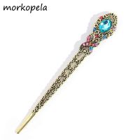 【cw】 Morkopela Hair Stick Metal Hairpin Banquet Pin Accessories Best Jewelry 【hot】