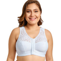 Womens Front Closure Wireless Full Figure Racerback Lace Plus Size Bra