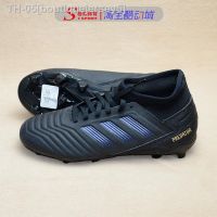 ¤ boutiquejersey5 Adidas Adidas big child PREDATOR falcon FG spike natural grass soccer shoes G25794