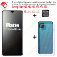 (3 in 1) For Samsung A12 A04S A03S A02S A04 A03 A02 A82 A73 A72 A53 A52S A52 A51 A42 A33 A32 A31 A23 A22 A12 A13 A14 4G 5G ฟิล์มกระจกนิรภัย Tempered Glass ฟิล์มกระจกกันรอยกล้องหลัง+เลนส์กล้องถ่ายรูปฟิล์ม + 3D คาร์บอนไฟเบอร์ด้านหลังฟ