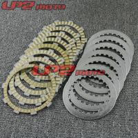 [COD] Suitable for Shadu 750 VT750 XRV650 XL700V XLV700 clutch plate