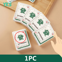 ?【Lowest price】YKS ฟองน้ำห้องครัวใหม่ลาย mahjong ไม้บีบอัดจานเยื่อกระดาษฟองน้ำทำความสะอาด Magic ฟองน้ำน้ำดูดซับและไม่มัน