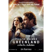 ?สินค้าขายดี? [Greenland นาทีระทึก]DVD ดีวีดี หนังใหม่ แอคชั่น หนังDVD ภาพยนตร์ 2021 (พากษไทย/ซับไทย/DVDเปลี่ยนภาษาได้)