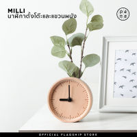 Pana Objects : Milli ( Natural ) / นาฬิกาตั้งโต๊ะและแขวนผนังไม้