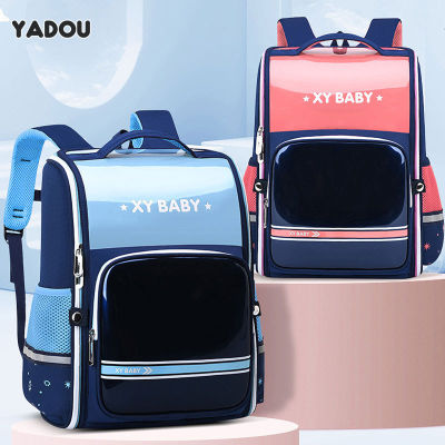 YADOU กระเป๋านักเรียนประถม1-3-6กันน้ำเกรด1-3-6กระเป๋าเป้การป้องกันกระดูกสันหลังแบบแยกชิ้นส่วนได้